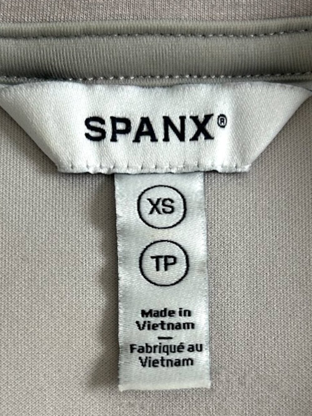 SPANX AirEssentials Short Dress – XS